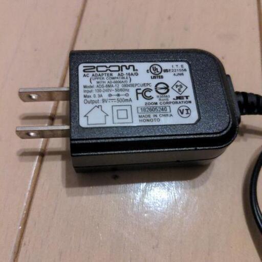 ZOOM、G5nの検索結果【楽器検索デジマート】 ZOOM G5n 美品 マルチ 