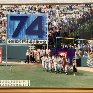 東海大甲府高校　第74回(1992)甲子園　木製写真プレート　開...