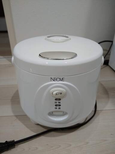NEOVE（ネオーブ）炊飯器　RRS-AT30WT（2020年製）