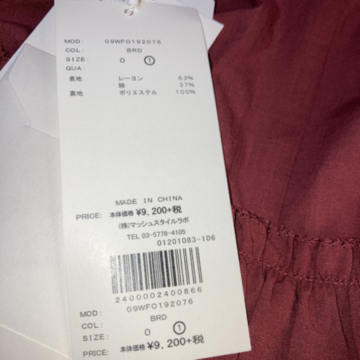mila mwen ワンピース定価9200円新品未使用　希望値段言ってください