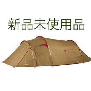 【新品】　スノーピーク ヴォールト テント　SDE-080