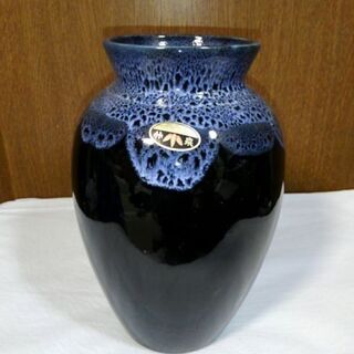 小島陶器 夏目型花瓶 黒流し 7号 仏壇 花器 ケーヨーデイツー...