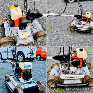 その他 ☆共立 AZ850B☆自走式草刈機 スパイダーモア 4WD ブレーキ付 あぜ