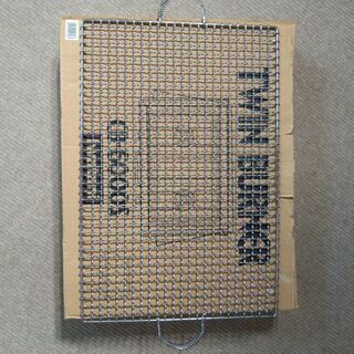 イワタニツインバーナー&焼き網  新品未使用品