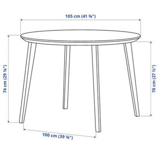 IKEA  LISABO リーサボー　丸型ダイニングテーブル