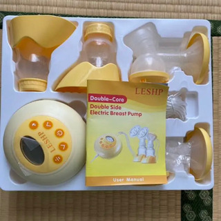 Leshpの中古が安い 激安で譲ります 無料であげます ジモティー