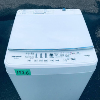 AI 冷蔵庫の中古が安い！激安で譲ります・無料であげます(847ページ目  