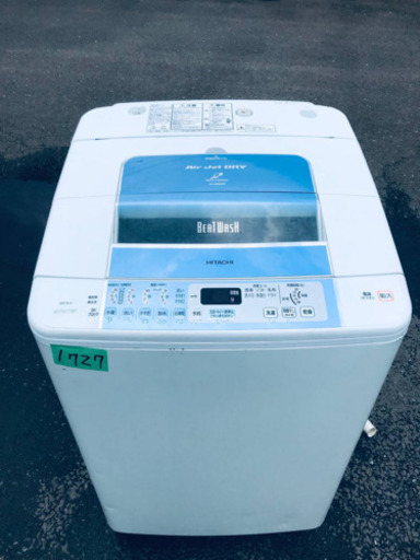 ①‼️8.0kg‼️1727番 HITACHI✨日立全自動電気洗濯機✨BW-8JV‼️