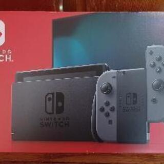 Nintendo Switch　最新バージョン