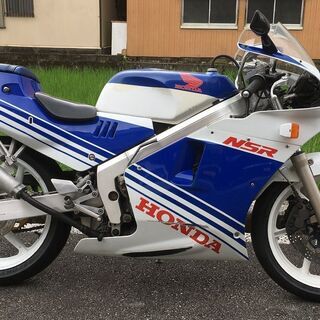 NSR250R　88’　綺麗　エンジン好調　