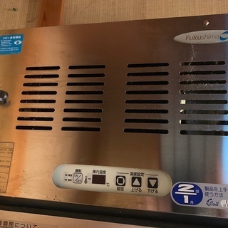 S280☆6ヶ月保証☆HITACHI☆RAS-JT22EE3☆2,2k☆エアコン☆2015年製