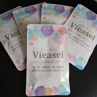 Vieasel(ヴィーゼル) 14粒(1ヶ月分)痩身サプリメント...
