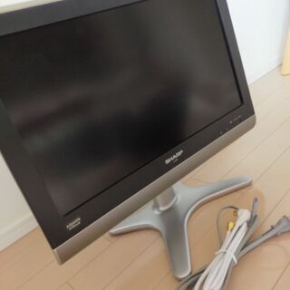 SHARP 20V型液晶テレビ