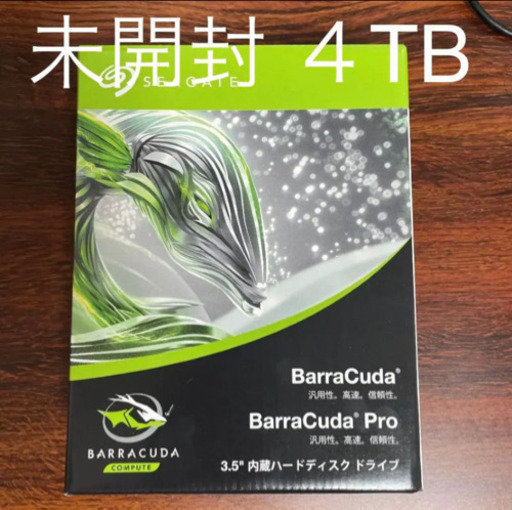【新品、未開封】内蔵ハードディスク 3.5インチ 4TB  HDD