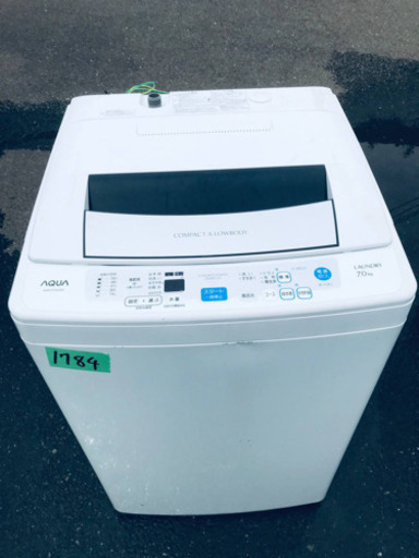 ①‼️ 7.0kg‼️1784番 AQUA✨全自動電気洗濯機✨AQW-P70C‼️