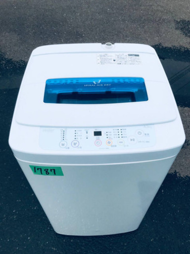 ①1787番 Haier✨全自動電気洗濯機✨JW-K42H‼️