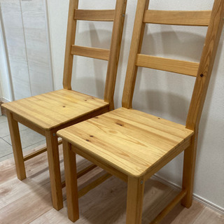IKEA木製椅子2脚セット(中古) 