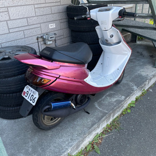 【ネット決済】ヤマハ ジョグ 50cc