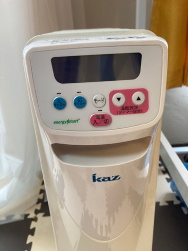 オイルヒーター