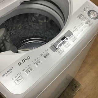 トレファク神戸新長田】SHARPの全自動洗濯機洗濯機です洗濯機です
