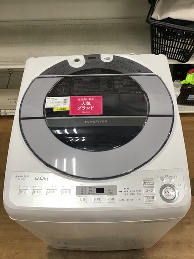 【超安い】 【トレファク神戸新長田】SHARPの全自動洗濯機洗濯機です洗濯機です！！【取りに来れる方限定】 生活家電