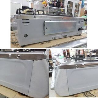 LPガステーブル リンナイ RTS62AWG16R プロパンガス ガスコンロ Rinnai 幅59 札幌 西野店