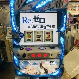 Re:ゼロから始める異世界生活 リゼロレムパネル スロット実機