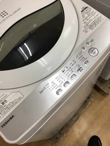 【トレファク神戸新長田】TOSHIBAの全自動洗濯機です！！【取りに来れる方限定】