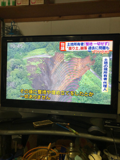 東芝　液晶テレビ　32インチ　録画機能付き