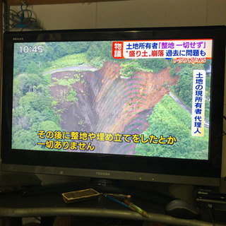 東芝　液晶テレビ　32インチ　録画機能付き