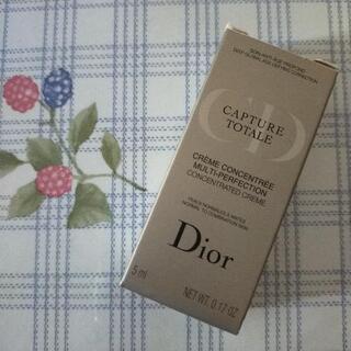 Dior サンプル　カプチュールトータル