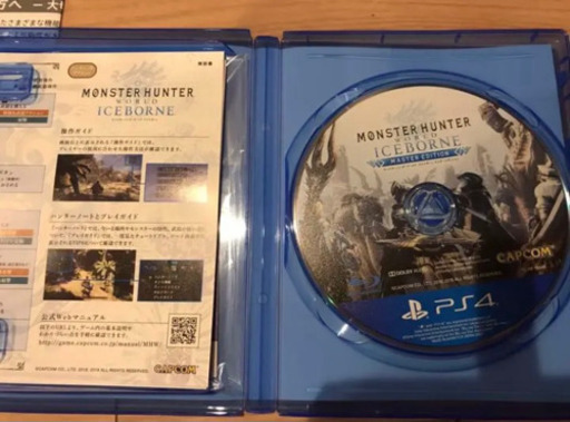 モンスターハンターワールド、その他合わせて5種ゲームソフト Amazon.co.jp: モンスターハンター:ワールド - PS4 : ゲーム