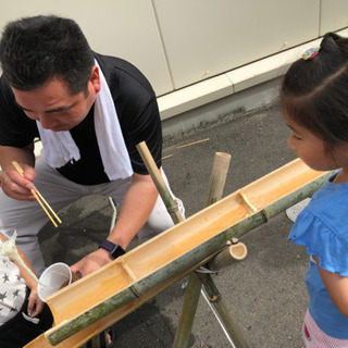 夏休みの自由研究　流しそうめん