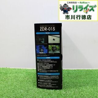COMTEC ZDR-015 ドライブレコーダー【リライズ市川行徳店】【店頭取引