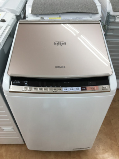 【トレファク摂津店】HITACHI（ヒタチ）2018年製の縦型洗濯乾燥機が入荷いたしましたー！！