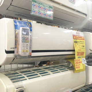 S102☆6ヶ月保証☆HITACHI☆RAS-D22D☆2,2k☆エアコン☆