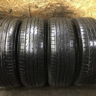 BS DUELER H/P SPORT 225/60R17 17インチ 夏タイヤ 4本 2018年製 BMW/X3 ジープチェロキー エクストレイル等　(VTB397) クレジットカード QR決済可能
