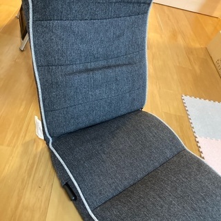 【ネット決済】ニトリ14段階リクライニングチェア座椅子