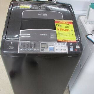 安さで勝負 Windows11 Office 高速SSD 使用時間短 タッチ 10.1型 中古