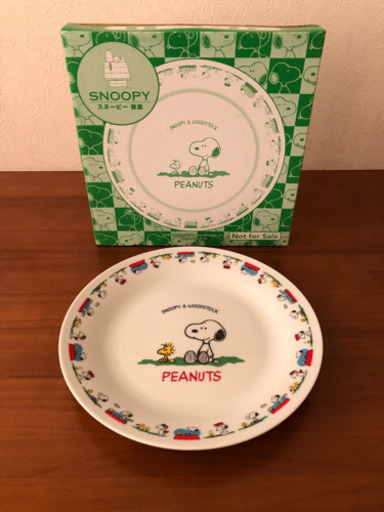 スヌーピー　皿　絵皿　未使用　4皿