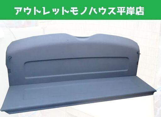 アウディ Q5 リア ラゲッジ トノカバー Audi 型番不明 札幌市 豊平区 アウディ Q5 リア ラゲッジ トノカバー Audi 型番不明 札幌市 豊平区
