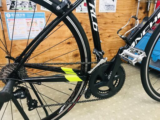 ヨドバシ.com - ブリヂストン BRIDGESTONE アンカー ANCHOR RL6