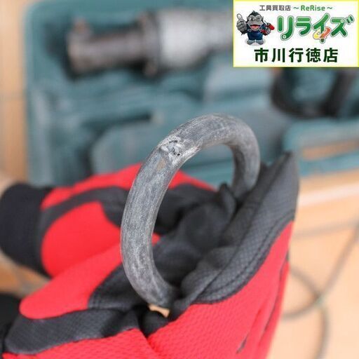 HiKOKI 旧日立工機 H65SB2 電動ハンマー ITJKHJ2MRPU0【リライズ市川 