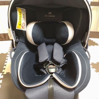 受け渡し者決定 エールべべ・クルット5S