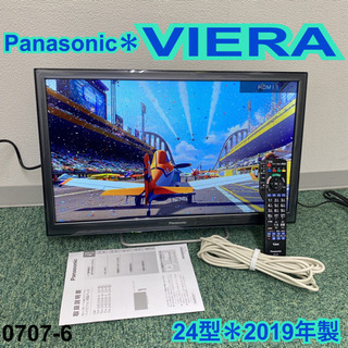 【ご来店限定】＊パナソニック 液晶テレビ ビエラ 24型 201...