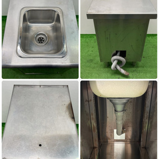 業務用 ステンレス 1層シンク流し台 水切り キャビネット 店舗 飲食店