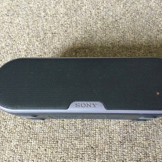 Sony SRS-XB2