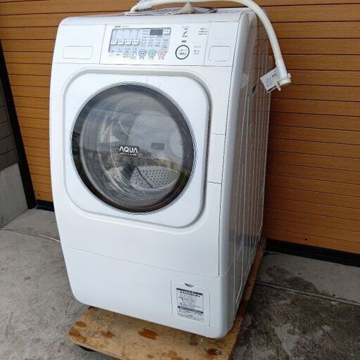 ドラム式洗濯乾燥機 SANYO AWD-AQ150(W)