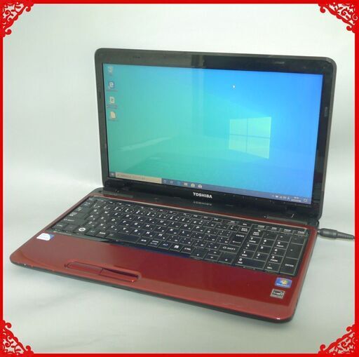 初心者向け ノートパソコン 中古良品 15.6型 東芝 EX/47CRDT Pentium 4GB 750G DVDRW 無線 Wi-Fi Windows10 LibreOffice 即使用可能