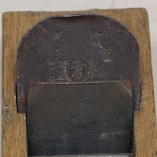 在銘 平鉋 面取り鉋 際鉋 台直し鉋 カンナ かんな 宮大工道具 ① (